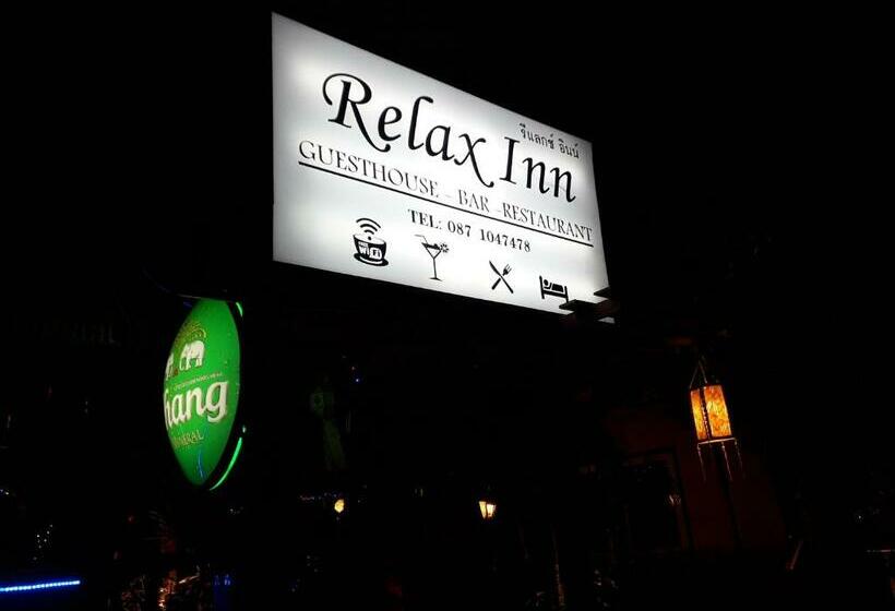 هاستل Relax Inn