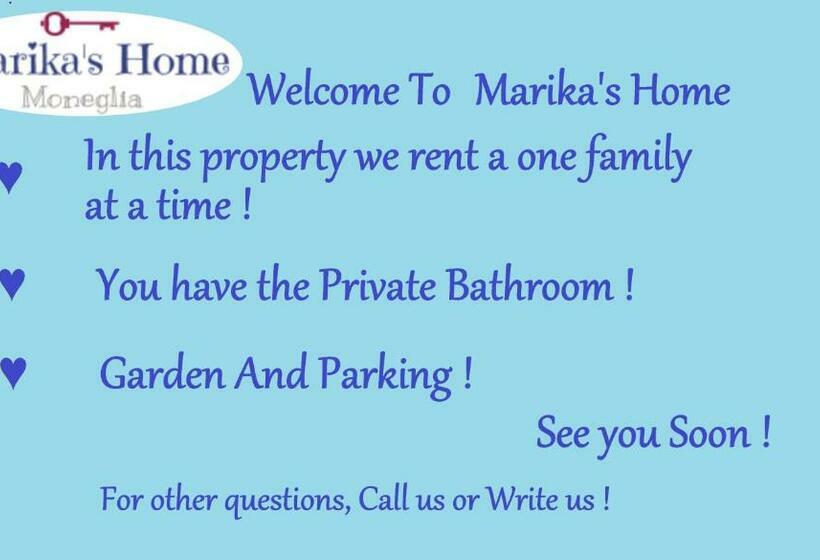 مبيت وإفطار Marika S Home