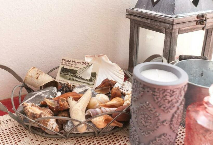 مبيت وإفطار Primo Piano