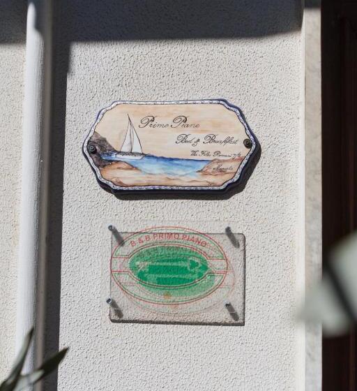 مبيت وإفطار Primo Piano