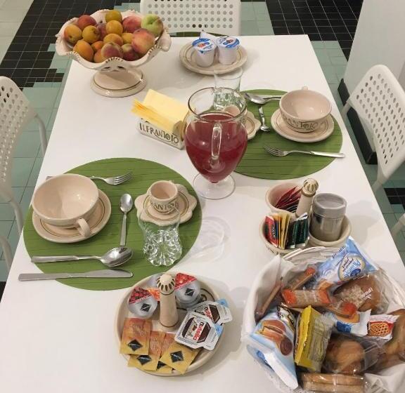 צימר Il Frantoio 1937