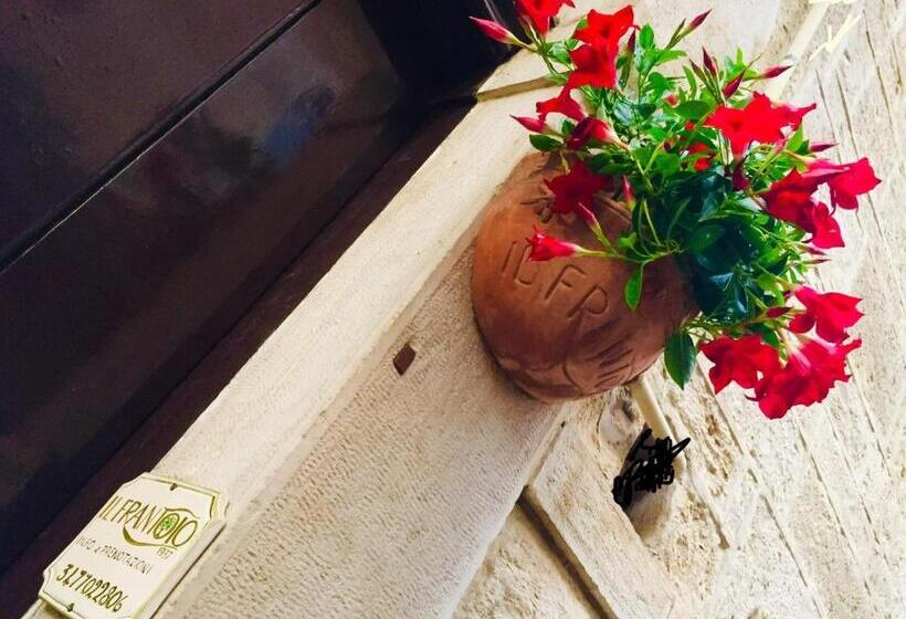 צימר Il Frantoio 1937