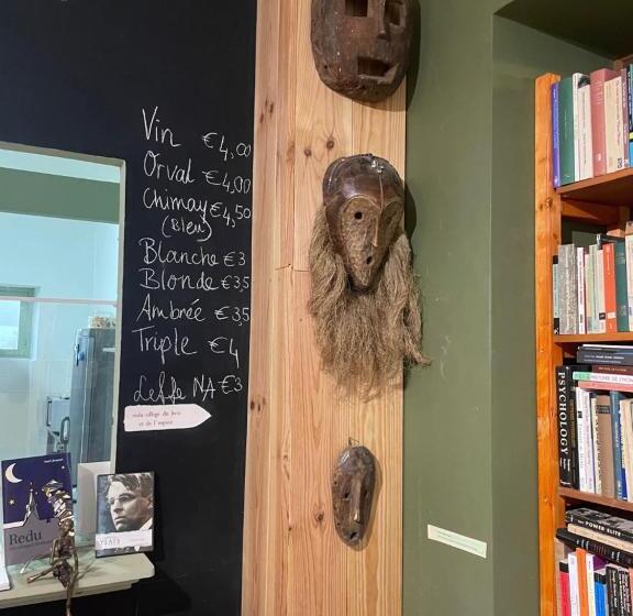 צימר La Reduiste