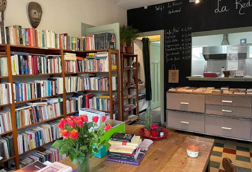 צימר La Reduiste