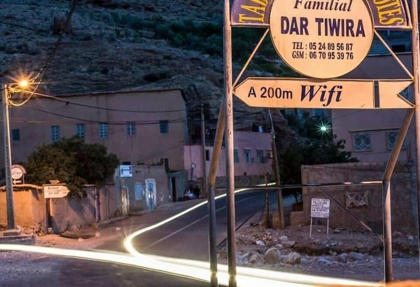 پانسیون Dar Tiwira