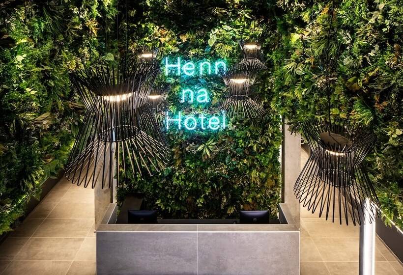 Henn Na Hotel New York