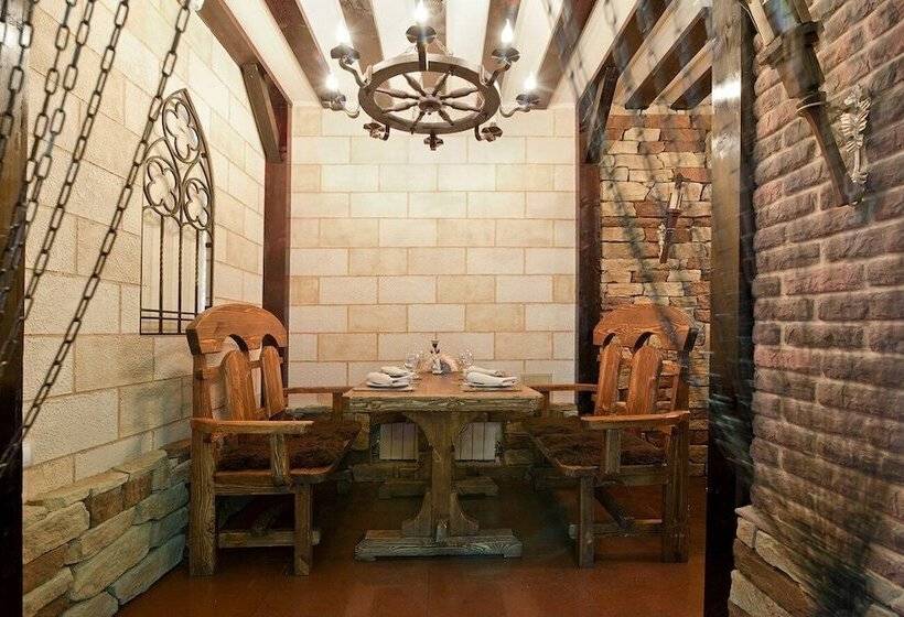 هتل Amaks Congress Belgorod