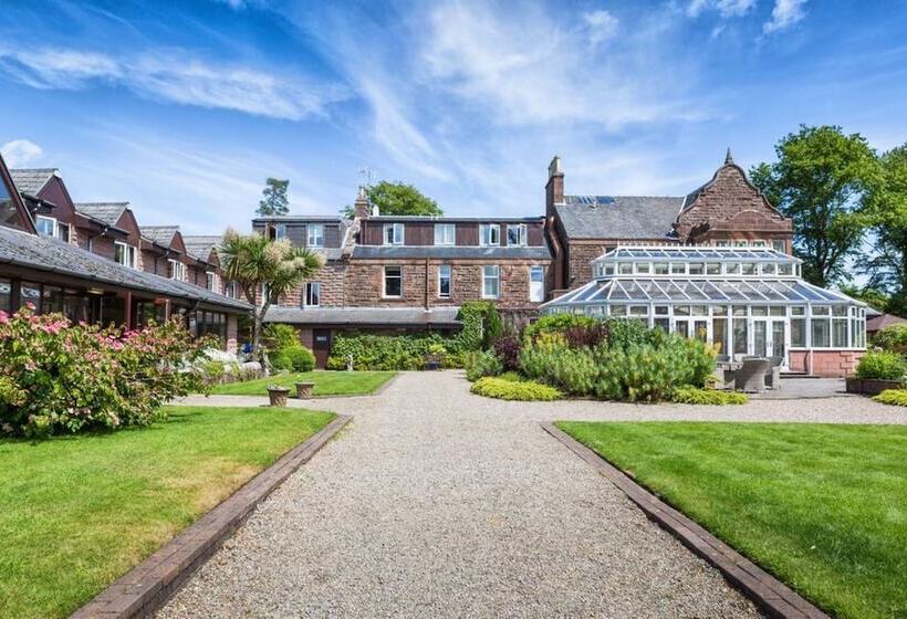 فندق Auchrannie Resort