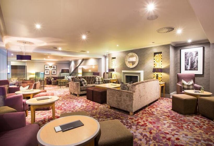 酒店 Auchrannie Resort