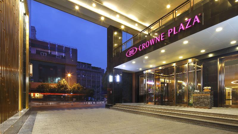 هتل Crowne Plaza Kunming City Centre By Ihg