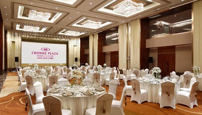 هتل Crowne Plaza Kunming City Centre By Ihg