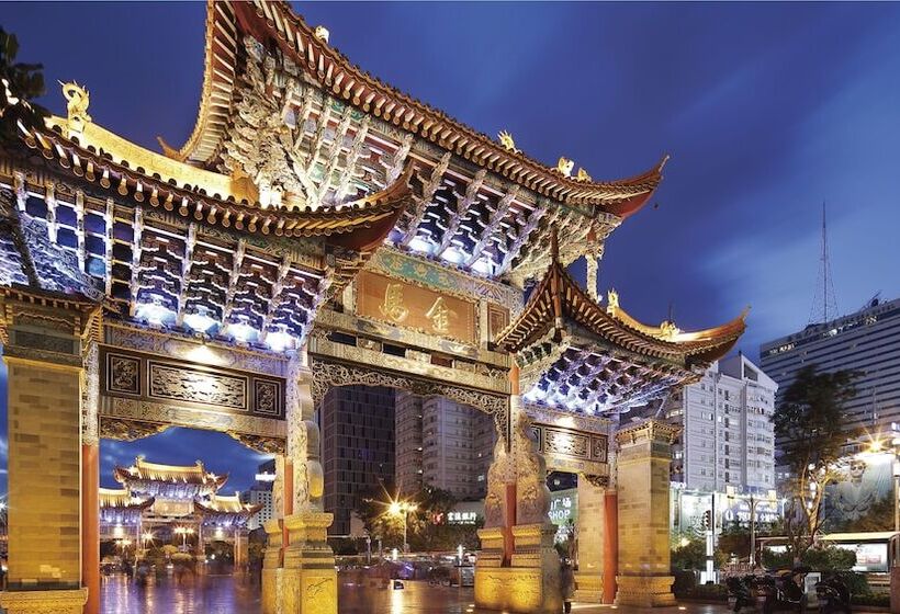 هتل Crowne Plaza Kunming City Centre By Ihg
