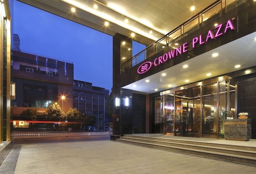 هتل Crowne Plaza Kunming City Centre By Ihg