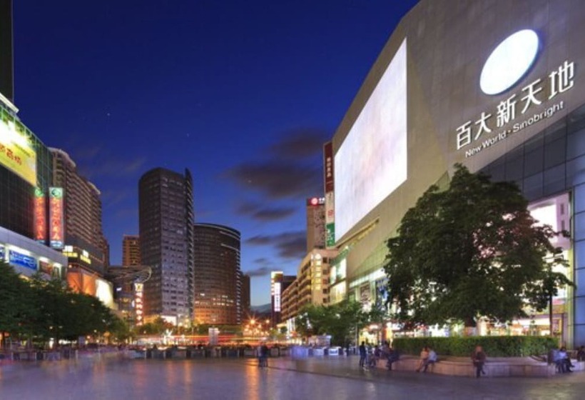 هتل Crowne Plaza Kunming City Centre By Ihg