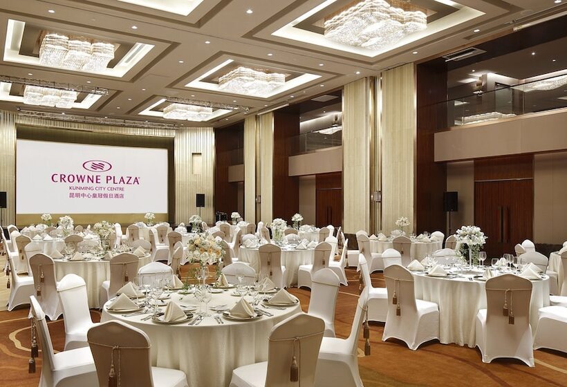 هتل Crowne Plaza Kunming City Centre By Ihg