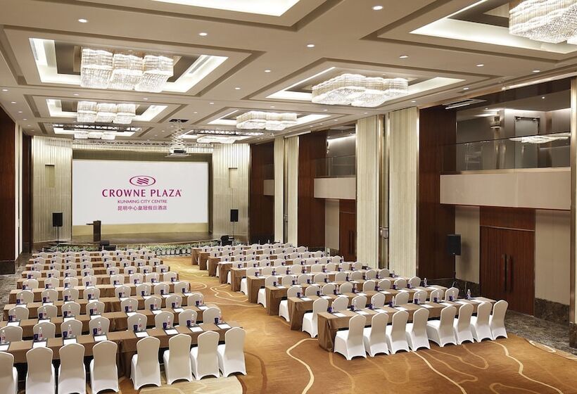 هتل Crowne Plaza Kunming City Centre By Ihg