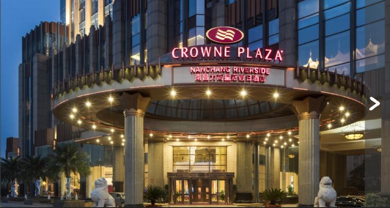 فندق Crowne Plaza Nanchang Riverside, An Ihg