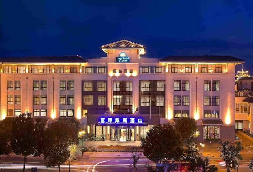 Days Hotel And Suites Fudu Changzhou