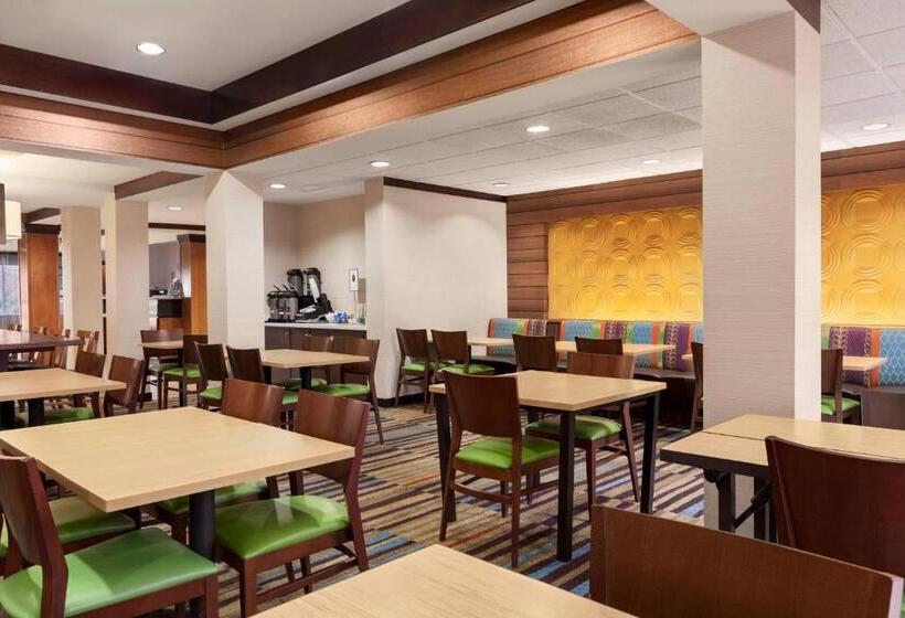 فندق Fairfield By Marriott Inn & Suites Las Vegas Stadium Area