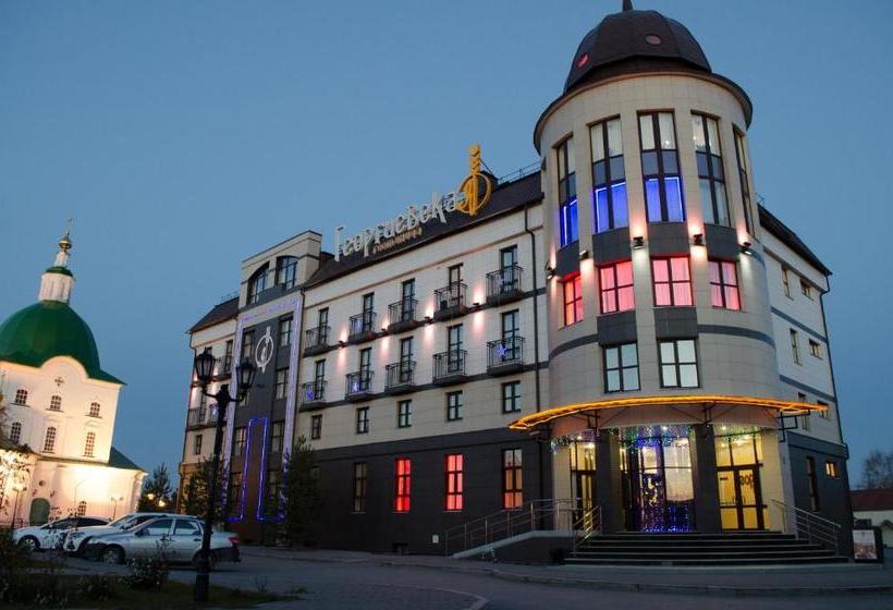 هتل Georgievskaya