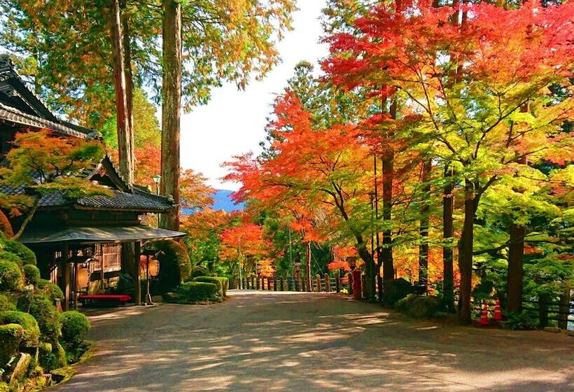 فندق Yunoshimakan