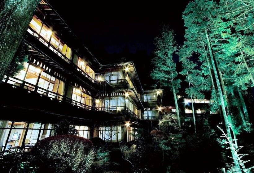 فندق Yunoshimakan