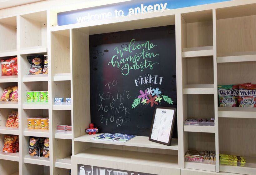 هتل Hampton Inn & Suites Ankeny