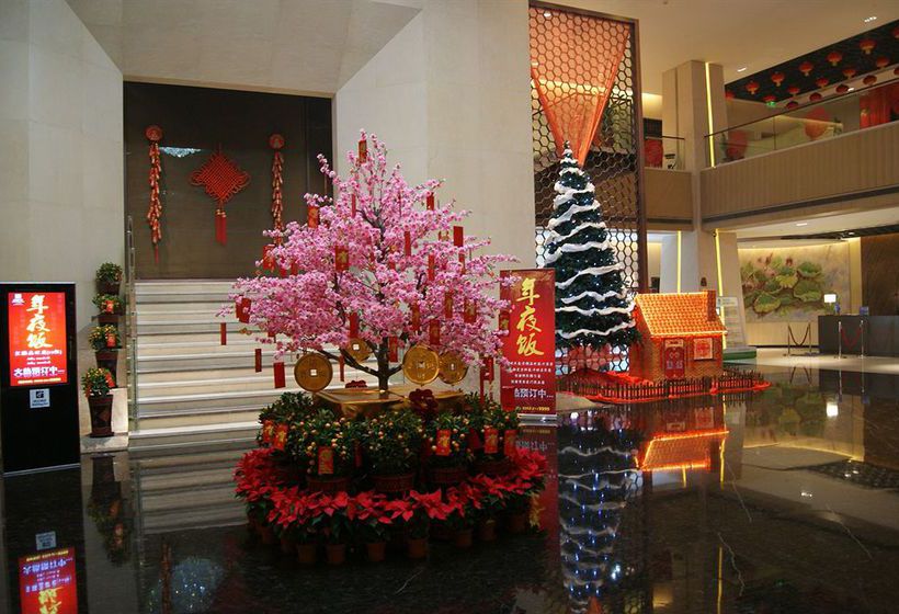 호텔 Holiday Inn Datong City Center