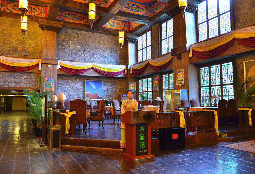 ホテル Holiday Inn Jiuzhai Jarpo