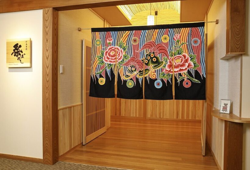 ホテル Honjin Hiranoya Bekkan