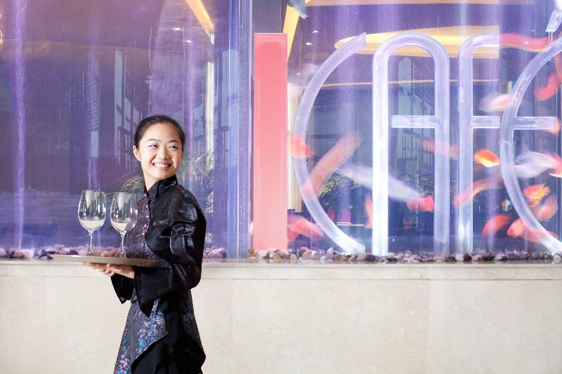 酒店 Intercontinental Wuxi, An Ihg