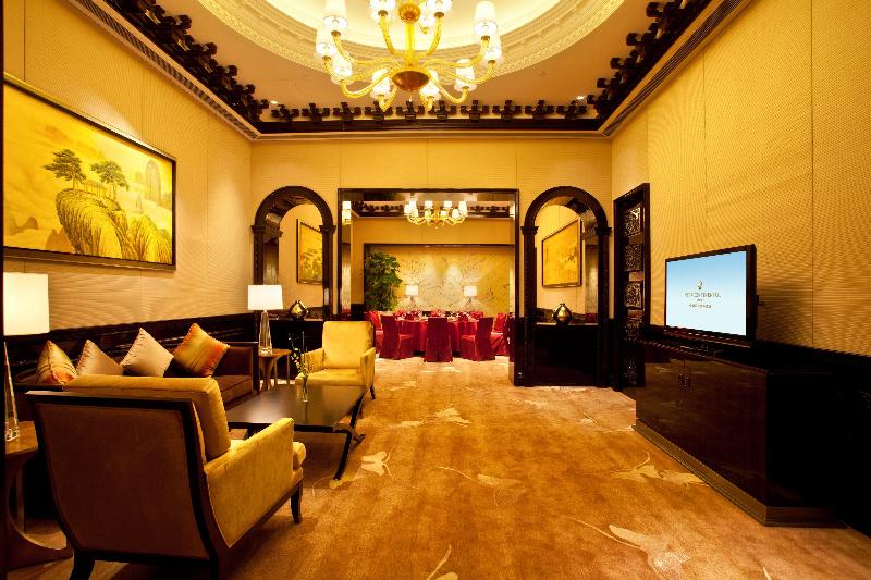 酒店 Intercontinental Wuxi, An Ihg