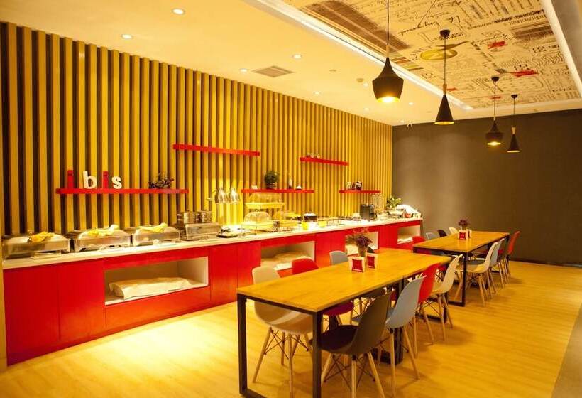 酒店 Ibis Tianjin Railway Station