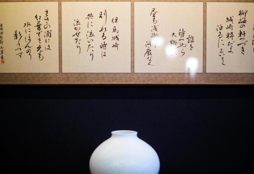 호텔 Kawaguchiya Kinosaki Riverside