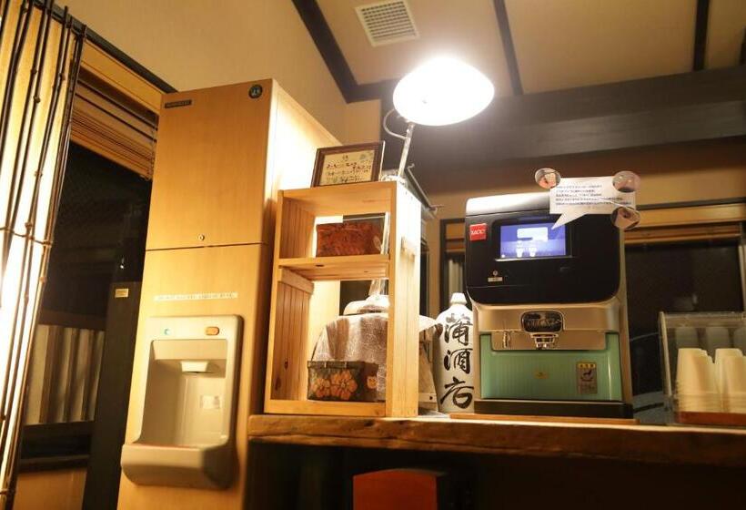 호텔 Miyama Ouan Kyoritsu Resort