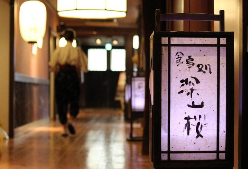 호텔 Miyama Ouan Kyoritsu Resort