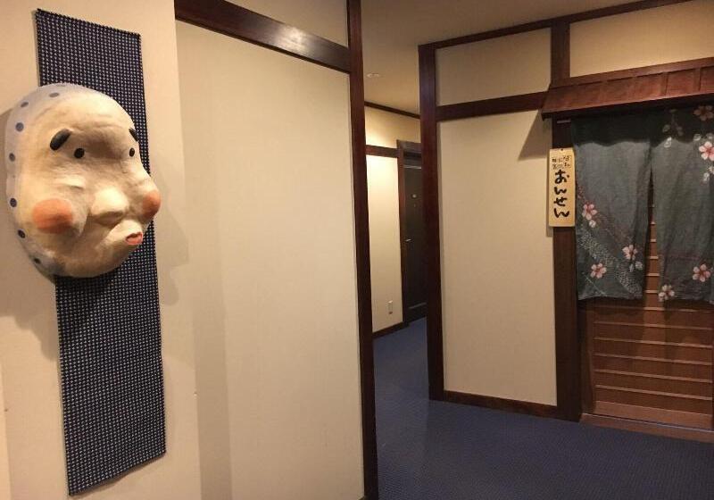 בית מלון כפרי Otaru Furukawa