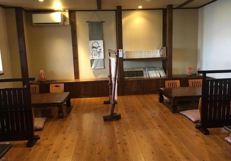 בית מלון כפרי Otaru Furukawa