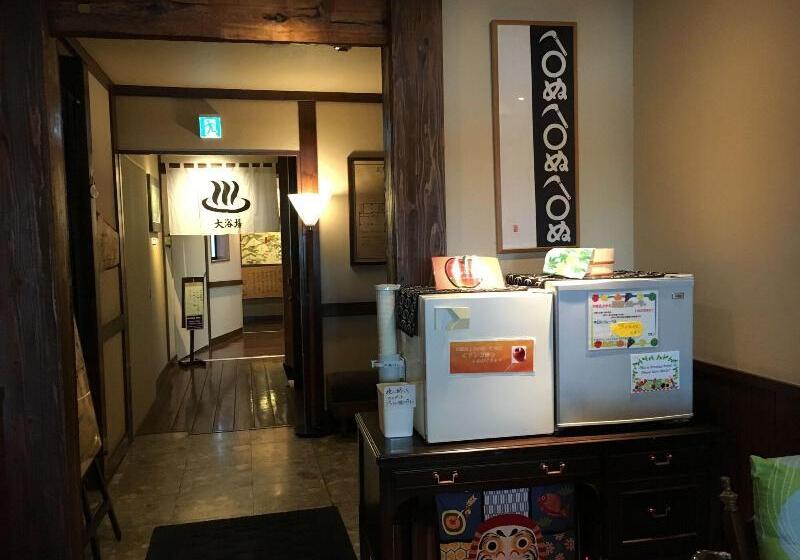 בית מלון כפרי Otaru Furukawa