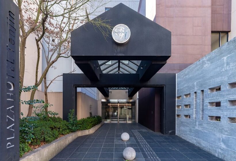 Plaza Hotel Tenjin