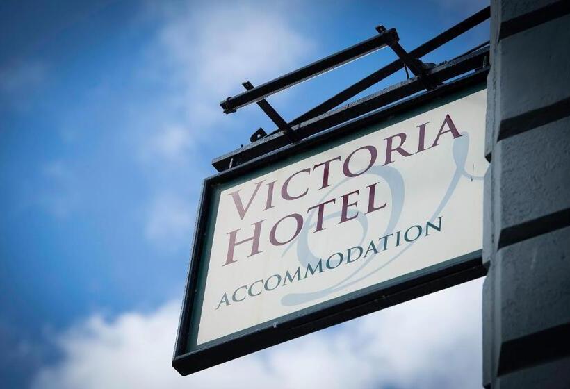 Отель The Victoria