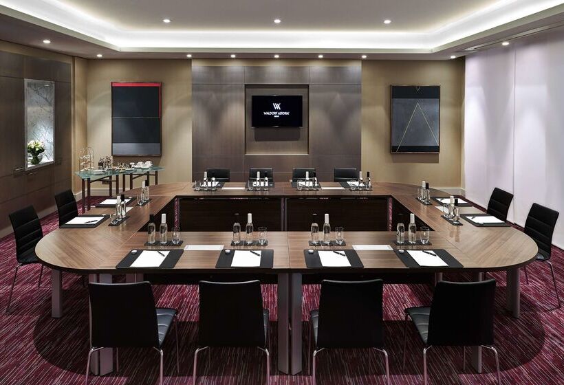 هتل Waldorf Astoria Berlin