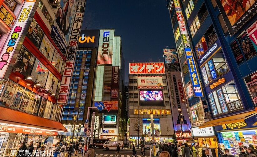 ホテル Wing International Korakuen