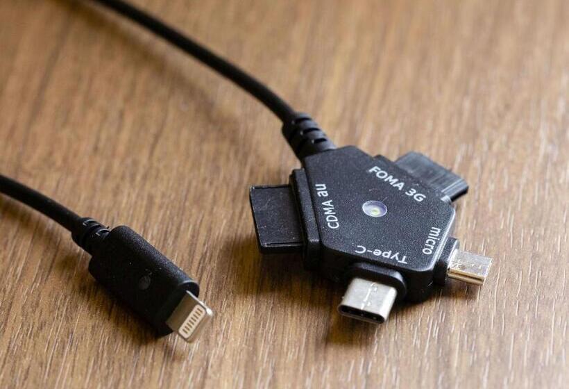 酒店 Wing International Korakuen