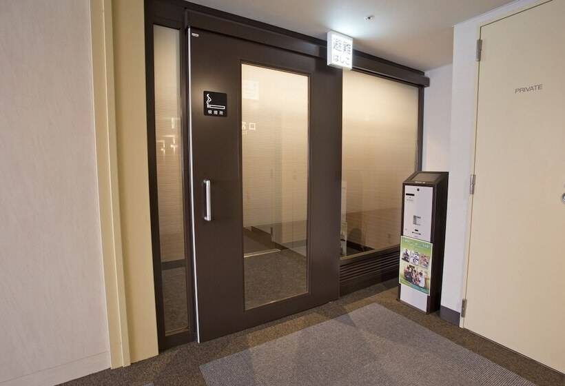 ホテル Natural Hot Spring Yaoji Hakata