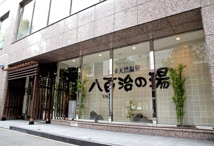 ホテル Natural Hot Spring Yaoji Hakata