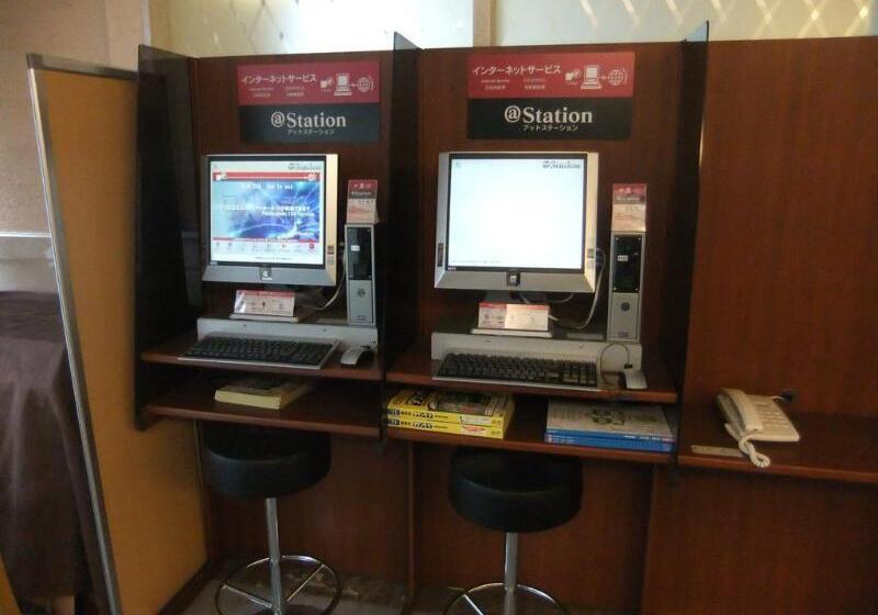 호텔 Natural Hot Spring Yaoji Hakata