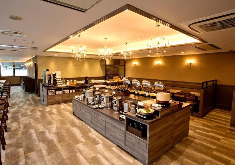 ホテル Natural Hot Spring Yaoji Hakata