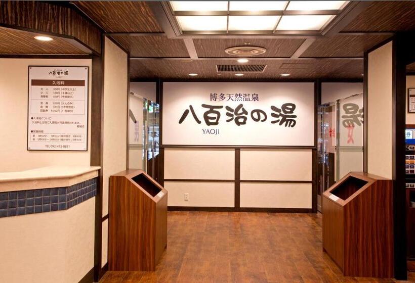 호텔 Natural Hot Spring Yaoji Hakata