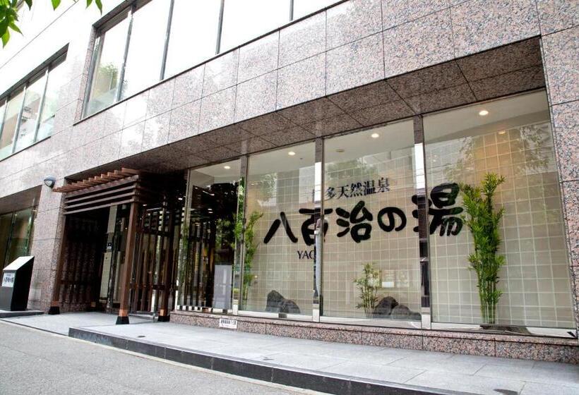 ホテル Natural Hot Spring Yaoji Hakata